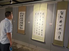 -于谦祠