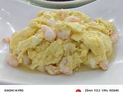 虾仁炒滑蛋-陈记烧鹅茶餐厅(世和路店)
