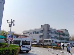 -中国中医科学院望京医院(院本部)