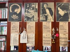 -武汉境自在書店