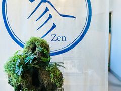 门面-之参餐厅(前门大街店)