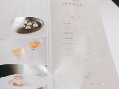 -世博源公馆·本帮融合菜·主题包厢·江景餐厅