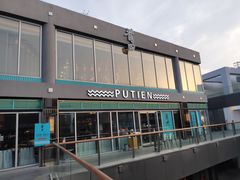 -莆田餐厅PUTIEN(三里屯店)