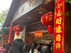 -长洲岛