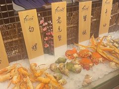 -盛宴自助餐厅(运达喜来登店)