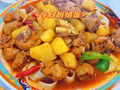 -帕米尔食府(白云观店)