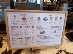 -福州泰禾铂尔曼酒店·大堂酒廊