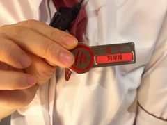 -海底捞火锅(万丰桥店)