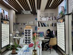 -创视镜匠眼镜管家(太升南路店)