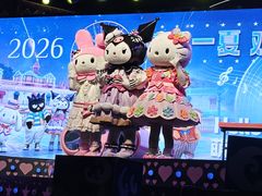 -安吉Hello Kitty乐园
