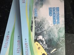 -雅鲁激流探险漂流