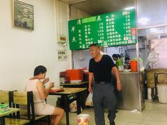 -老北京豆汁店