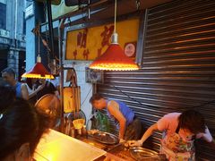 -明记牛杂(新马路分店)