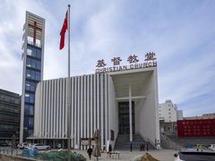-海淀教堂教堂婚礼