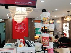 -茶话弄(北京通州万达店)