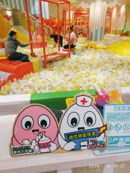 -meland亲子乐园•派对•研学(苏州悠方购物中心店)