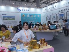 -南宁国际会展中心