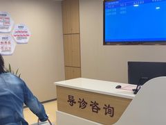 -上海广德中医门诊部