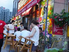 -赵美丽·重庆社区火锅·直营店(火车东站·中豪国际店)