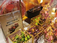 -GODIVA(国际金融中心店)
