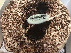 -林记开心动物奶油生日蛋糕(凤凰城店)