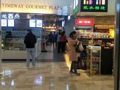 -银泰百货(北京大红门店)