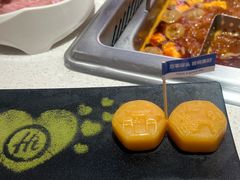 -海底捞火锅(凤凰广场店)