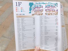 -首创奥特莱斯(昆山店)