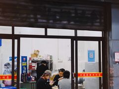 门面-洪霞餐馆