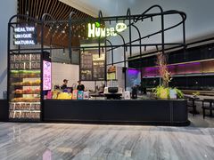 -混果汁(福田领展中心城店)