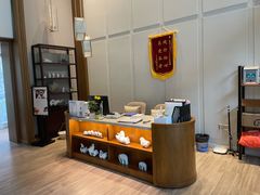 -梧桐人家中国太平国际健康颐养社区