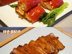 -采蝶轩
