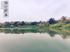 -汉陵苑