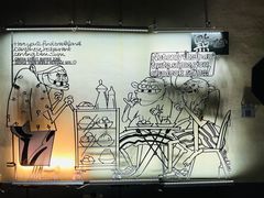 -槟城街头艺术街区