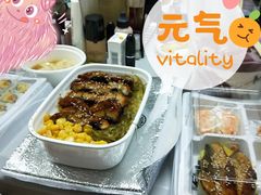 -新一番三文鱼寿司(大东海店)