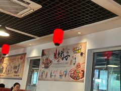 -前门杨记·铜锅涮肉(王府井·故宫店)
