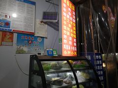 -吕记清真美食城(永兴服装街店)