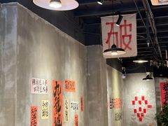 -老方桌烂蹄花川菜馆(九龙坡店)