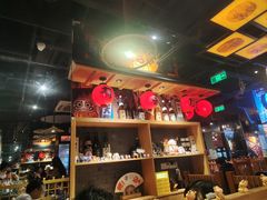 -有喜屋·烧鸟·居酒屋(三钢里店)