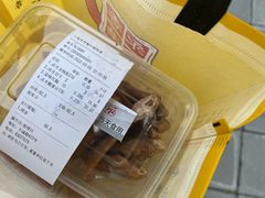 -永祥烧腊餐厅(虹口店)