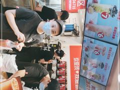 -蜜雪冰城(乐松店)