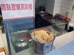 -黑色经典臭豆腐·湖南特产(太平街口店)