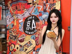 -京A Taproom·精酿餐吧(CBD店)