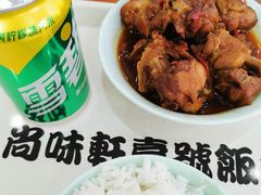 -尚味轩壹号饭堂(曼哈顿广场店)