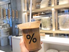 -% Arabica阿拉比卡咖啡(武康路店)
