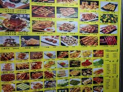 -罗莎蛋糕Rosa bread(四方坪店)