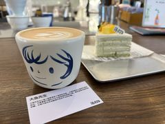 -fishtank鱼缸咖啡(三山街店)