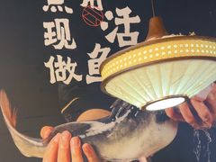 -云海肴云南菜·蒸汽石锅鱼(北京良乡华冠店)