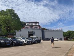 -陶祖圣境风景区