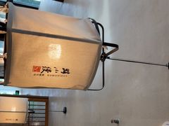 -路小缦·珍馐美馔(市心北路店)